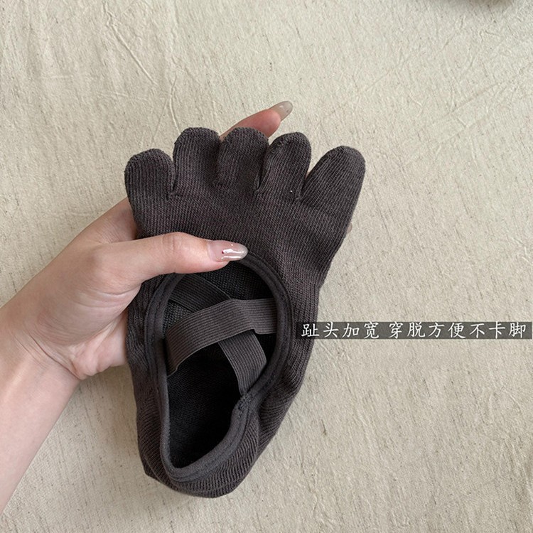 Chaussettes de yoga à cinq ort - Home Pilates Yoga avis et prix