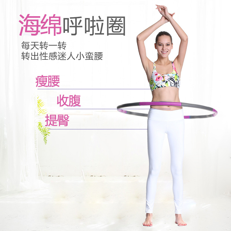 Cercle de Pilates amincissant  - Pilates Ankle Strap avis et prix